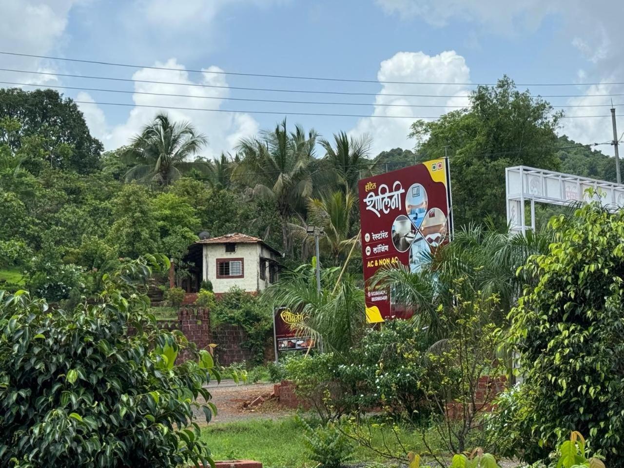 Hotel Shalini Palace Ratnagiri Exterior photo